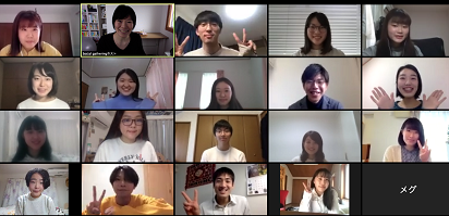 新入生のための学生企画「Online Social Gathering」を実施しました！ 関連写真2