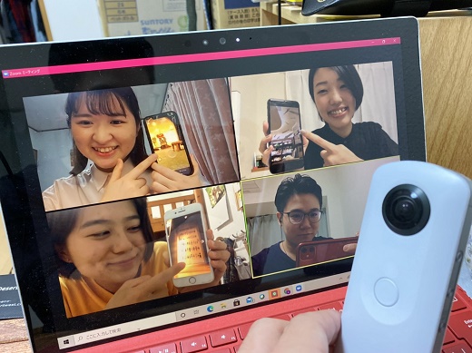 岸ゼミがVR（バーチャルリアリティ）を活用したオンラインフィールドワークを実施しました 関連写真4