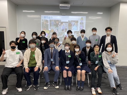 都内高校生向けのVRを活用した多文化共生・異文化理解ワークショップの実施 関連写真3