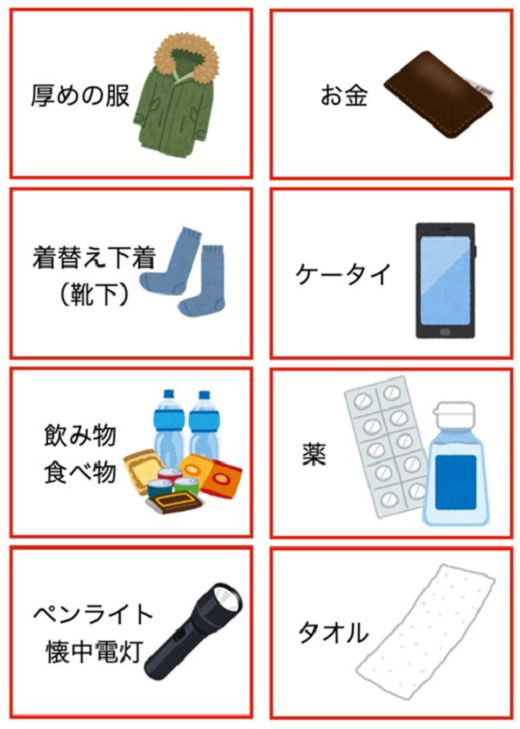 NHK for Schoolの番組を活用した多文化共生ワークショップの実施【岸ゼミ】 関連写真