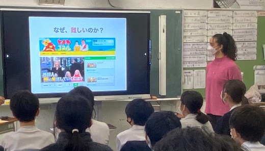 NHK for Schoolの番組を活用した多文化共生ワークショップの実施【岸ゼミ】 関連写真3